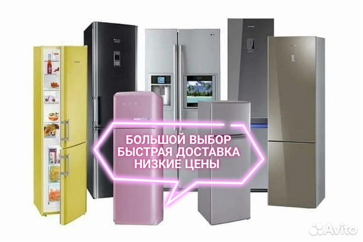 Стиральная машина 6кг