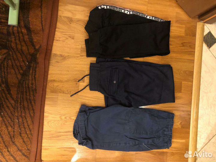 Вещи пакетом на мальчика рост 134 140