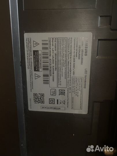 Samsung ue50au8000u на запчасти