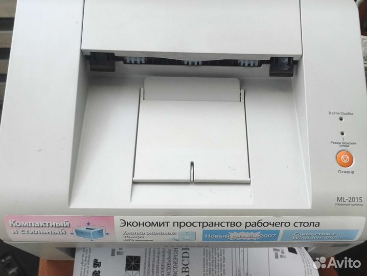 Лазерный принтер ml-2015