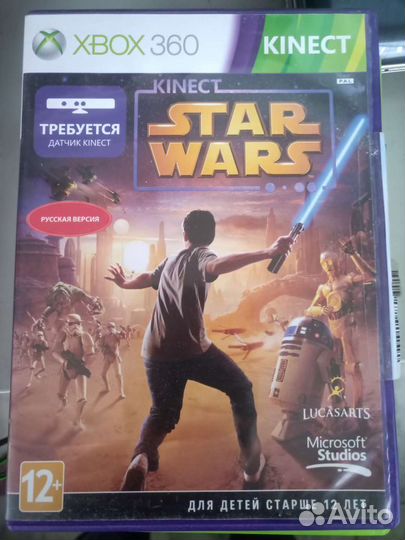 Xbox 360 + Kinect + Live Gold 12 + Куча игр