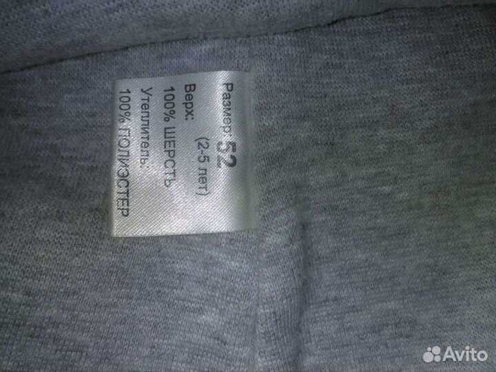 Шапка шлем nels