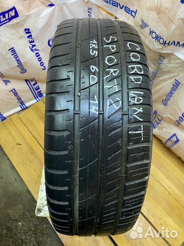 Cordiant Sport 2 185/60 R14