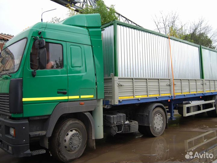 Перевозка бытовок. С НДС. Собственный автопарк