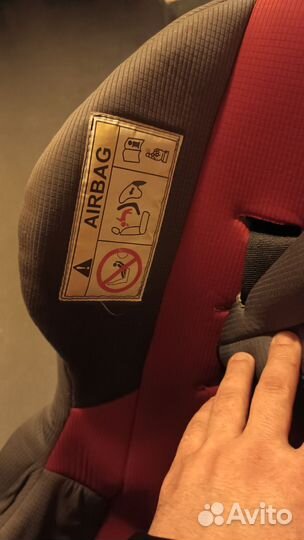 Детское автокресло от 0 до 13