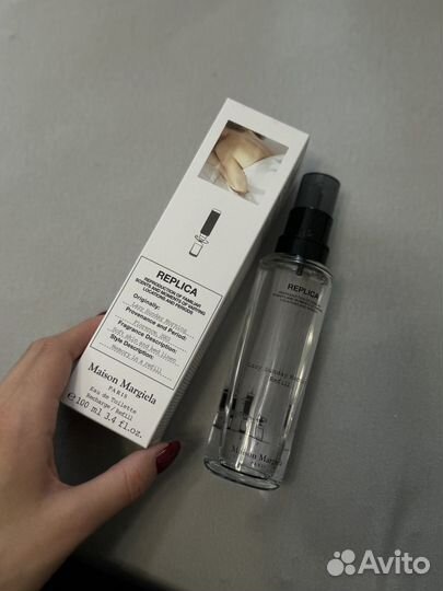 Maison margiela replica lazy sunday morning