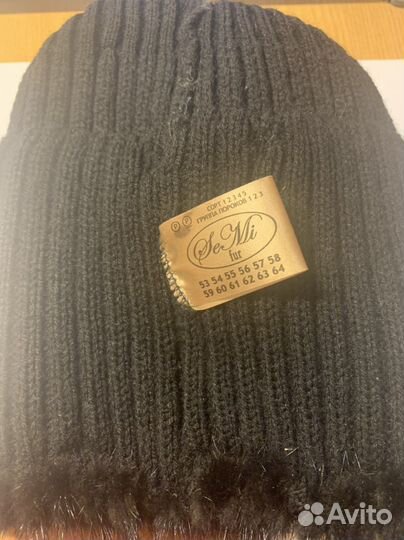 Шапка норковая, новая