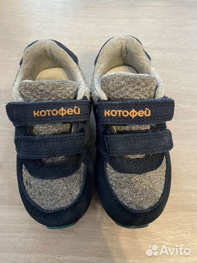 Кроссовки котофей 22