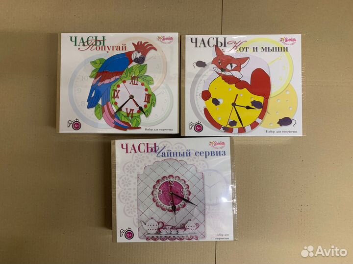 Торчество Творческие наборы Часы настенные