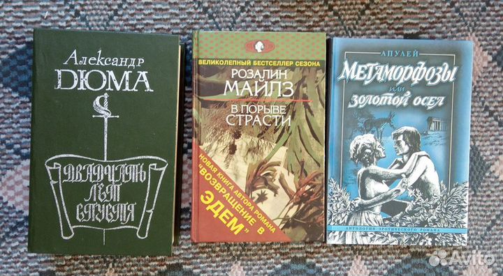 Ю.Трифонов Булгаков Толстой Война и мир. и др. кн