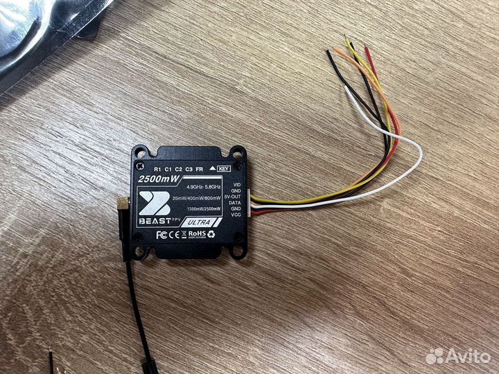 Видеопередатчик для FPV 4.9-5.8G 2.5W не стандарт