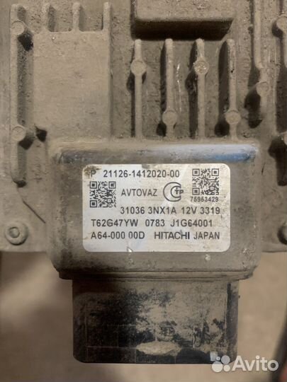 Блок управления АКПП LADA Granta (Datsun ON-DO)