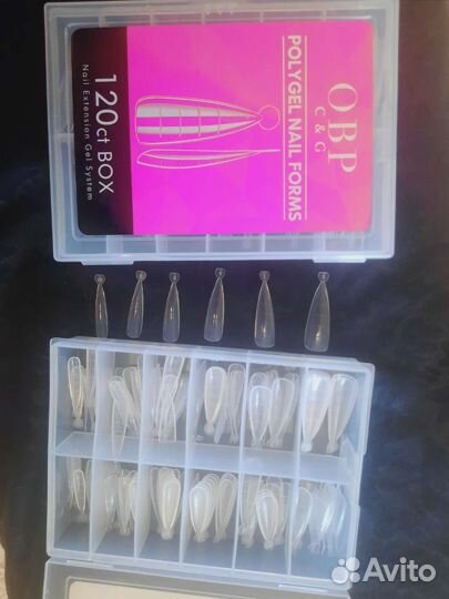 Формы для верхнего наращивания ногтей