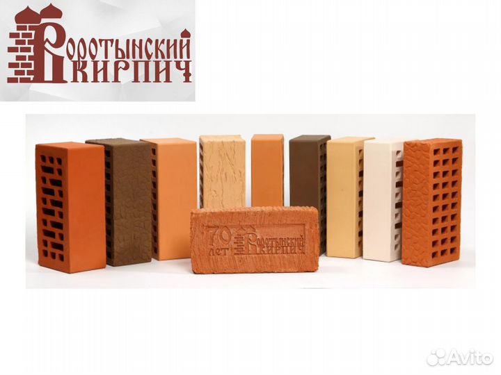 Кирпич М150 1,4нф