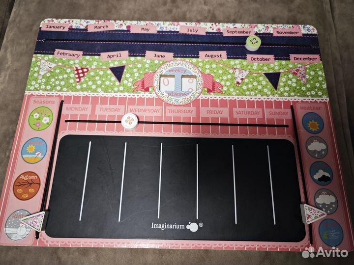 Доска-календарь