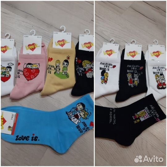 Носки женские