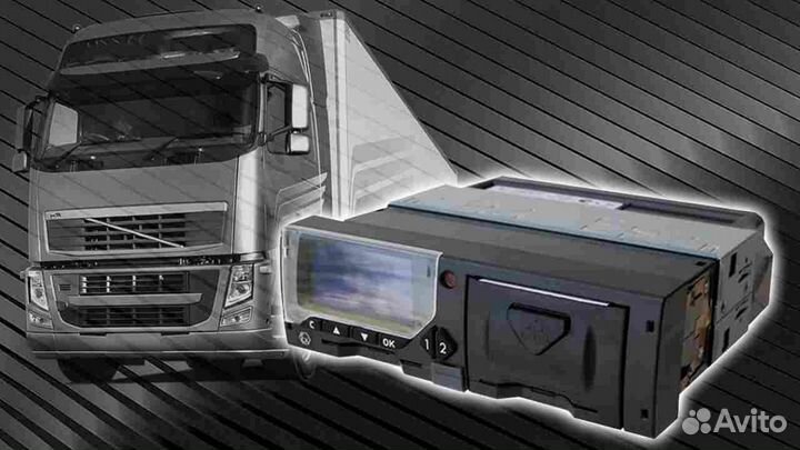 Цифровой тахограф Меркурий, с скзи