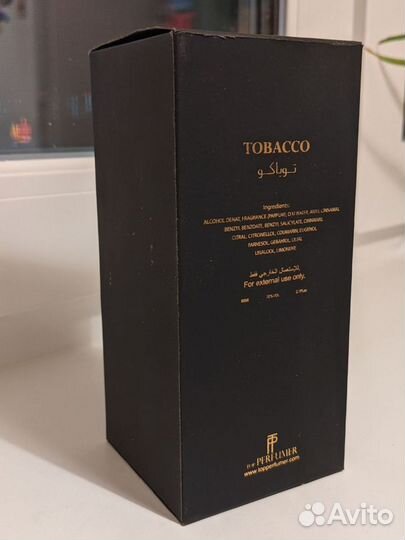 Top Perfumer Tobacco EDP