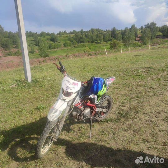 Wels rcf 125 торг