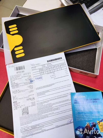 Графический планшет huion Inspiroy HS610 желтый