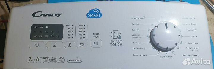 Ремонт модулей управления Candy SMART