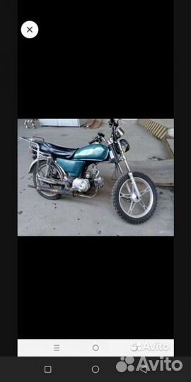 Продам мопед альфа 72.куба