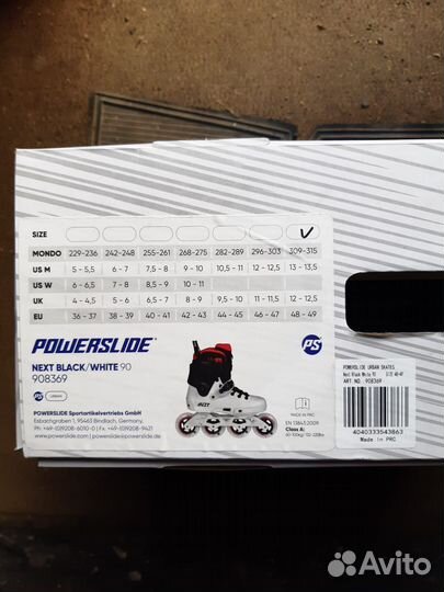 Роликовые коньки powerslide 47+