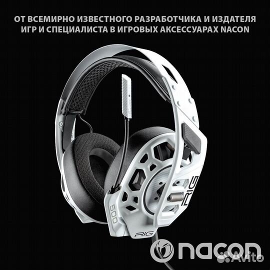 Игровая гарнитура Nacon RIG 500 PRO (Plantronics)