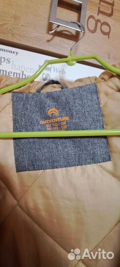 Куртка утеплённая для мальчика Outventure