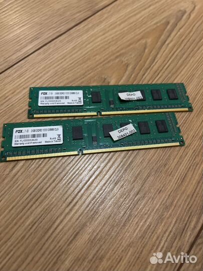 Оперативная память ddr3 2gb X2