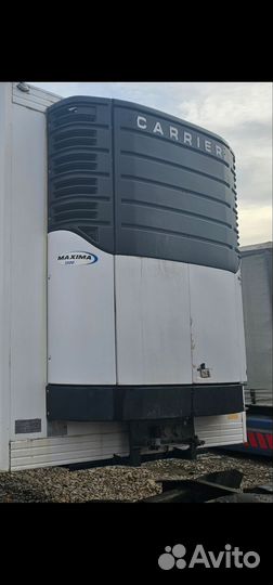 Рефрижератор carrier maxima 1300