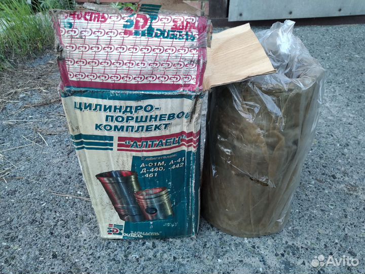 Цилиндро поршневой комплект