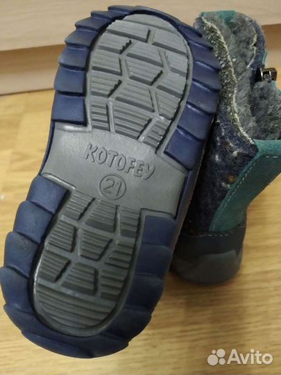 Валенки детские котофей