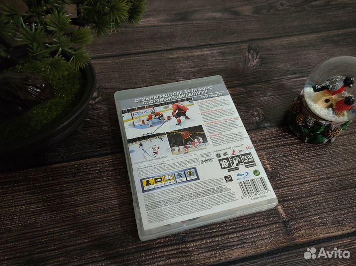 NHL 9 для PlayStation 3