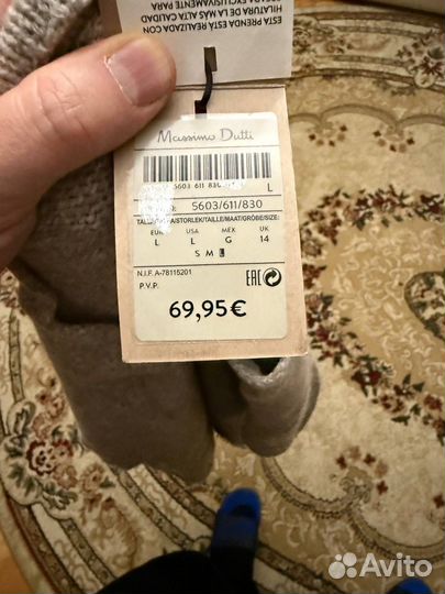 Джемпер massimo dutti новый L оригинал