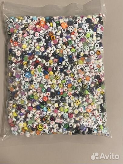 Бусины для рукоделия (большой набор)