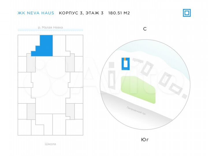 4-к. квартира, 180,5 м², 3/9 эт.