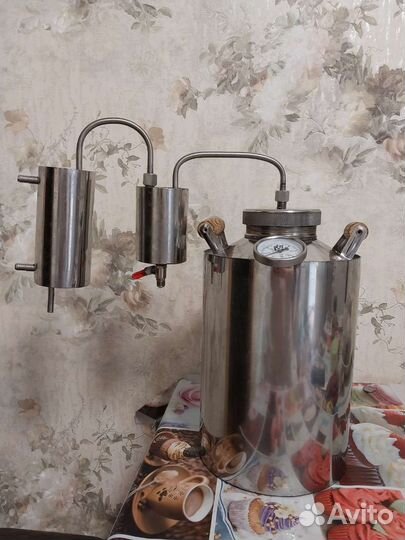 Дистиллятор самогонный аппарат бу