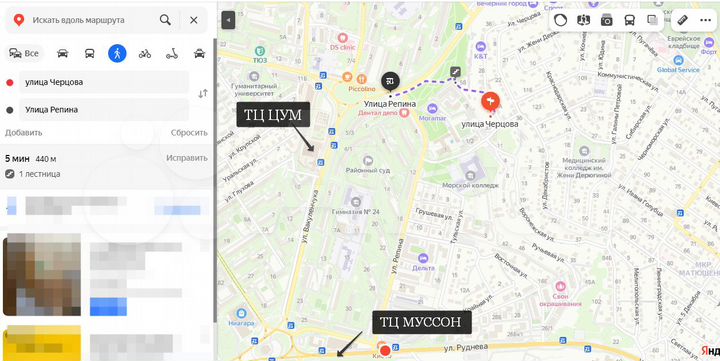 Участок 6,3 сот. (ИЖС)