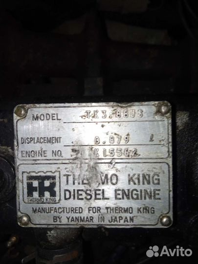Двигатель yanmar TK 3.88 для реф