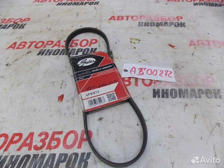 Ремень Honda Civic 6 EJ9 1995-2001