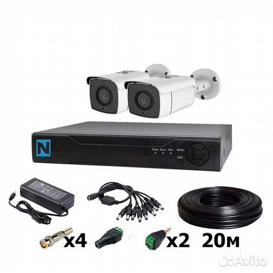 Готовые комплекты видеонаблюдения