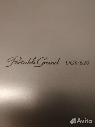 Yamaha Portable grand DGX-620. Синтезатор