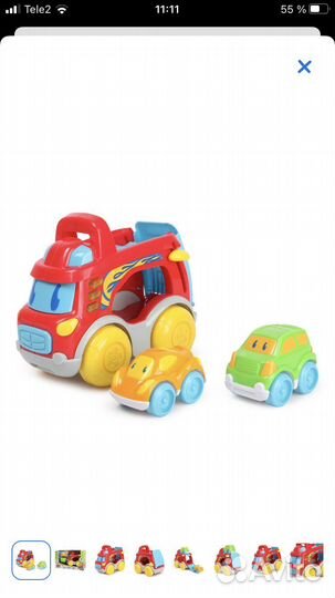 Машинка игрушка