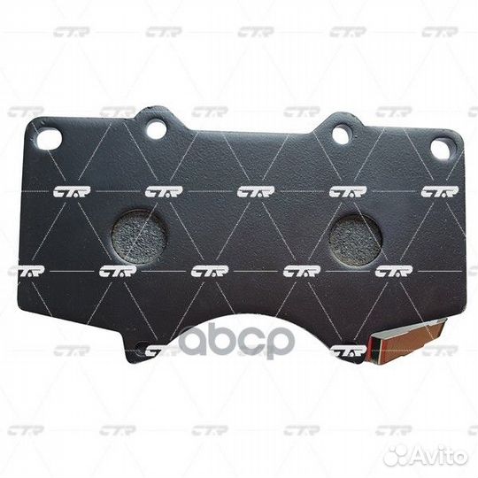 Колодки тормозные дисковые перед GK1050 CTR