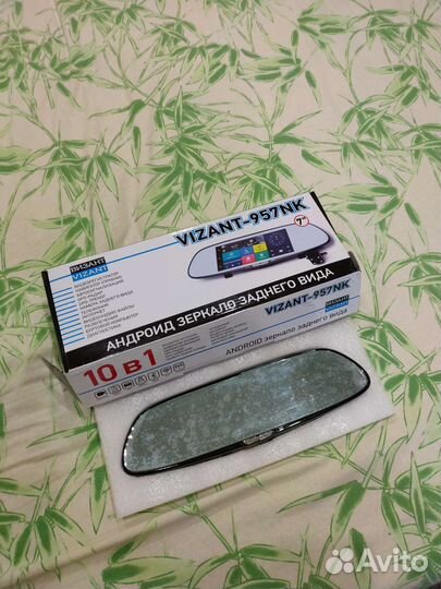 Видеорегистратор Vizant-957NK