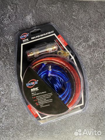 Провода для сабвуфера