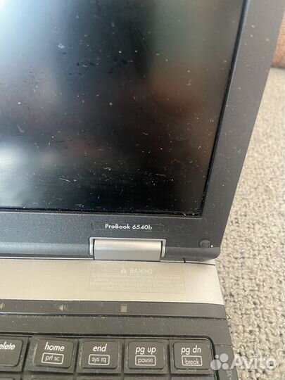 Ноутбук hpprobook 6540b