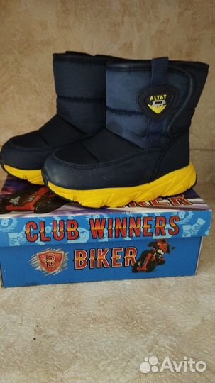 Обувь зима на мальчика