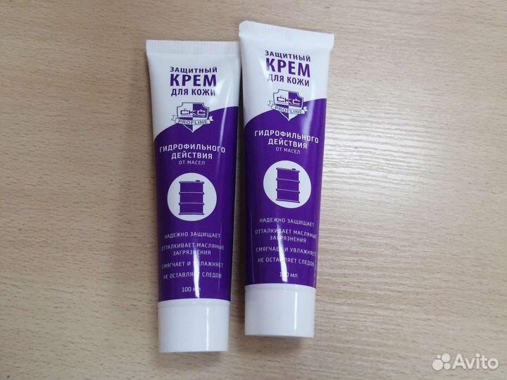 Крем для кожи